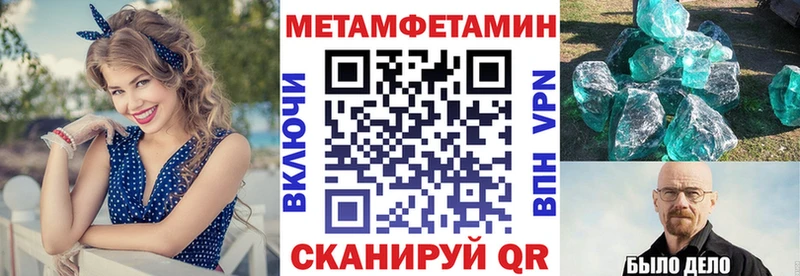 хочу   Сычёвка  АМФ 97% 