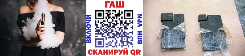 Гашиш Premium  Сычёвка 