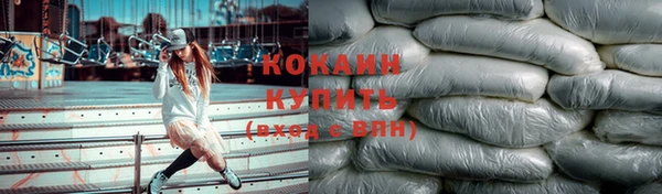 кокс Кулебаки