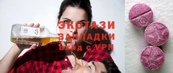 кокаин премиум Кукмор