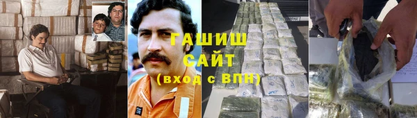 кокаин премиум Кукмор