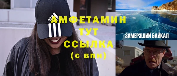кокаин премиум Кукмор