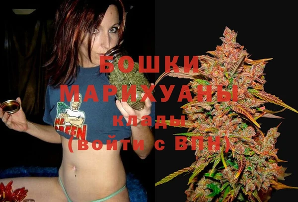 кокаин Куйбышев