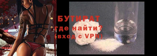 кокс Кулебаки