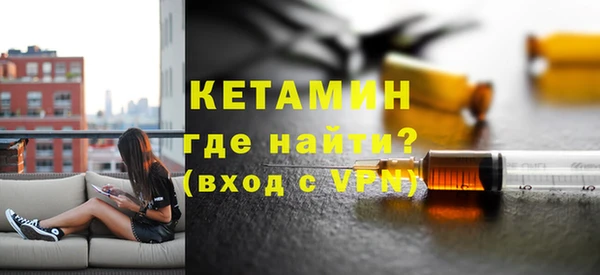 кокс Кулебаки