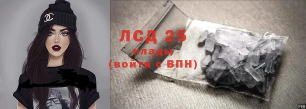 кокаин премиум Кукмор