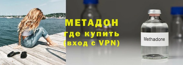 кокс Кулебаки