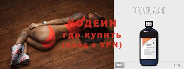 кокаин премиум Кукмор