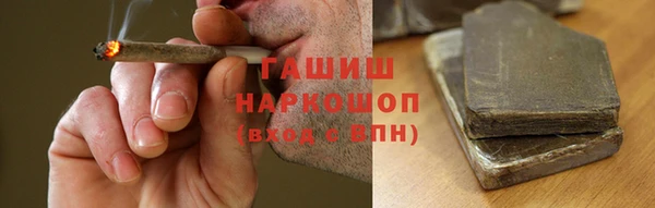 мет Ладушкин