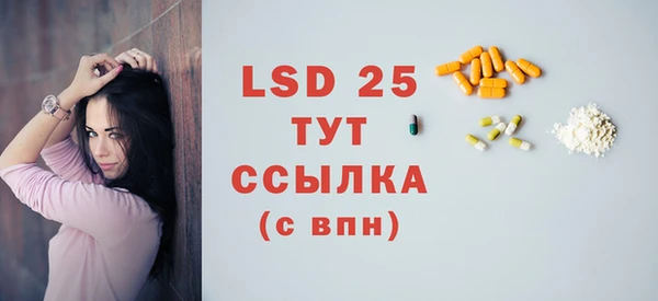 кокаин премиум Кукмор