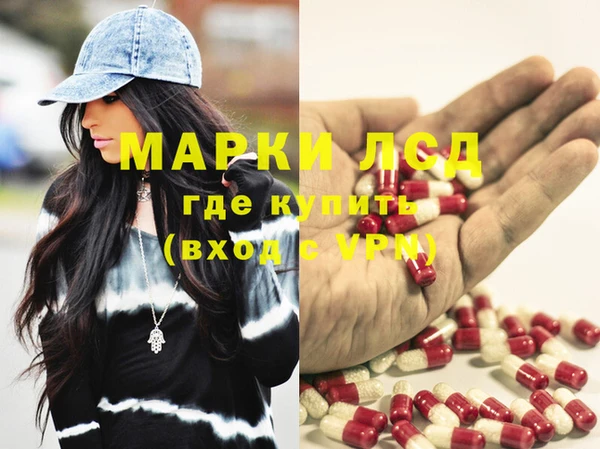 кокаин премиум Кукмор