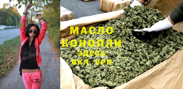 кокаин Куйбышев