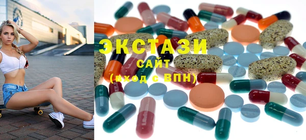 кокс Кулебаки