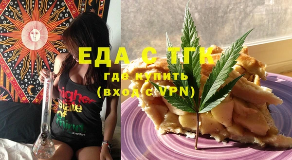 кокаин Куйбышев