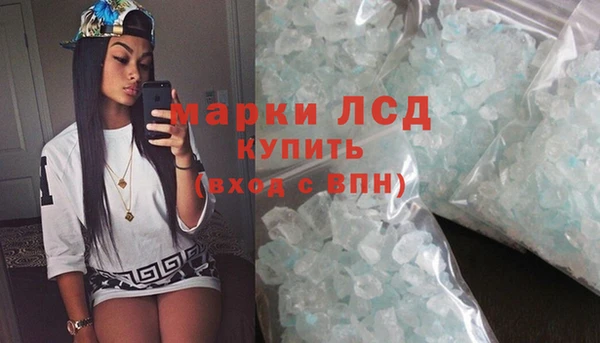 кокс Кулебаки