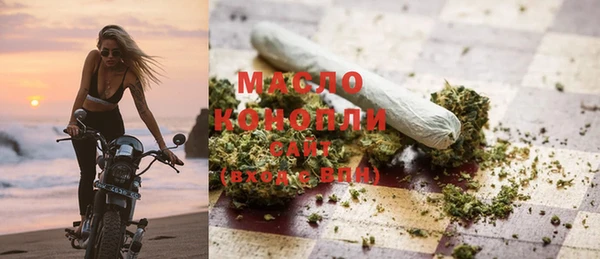 мет Ладушкин