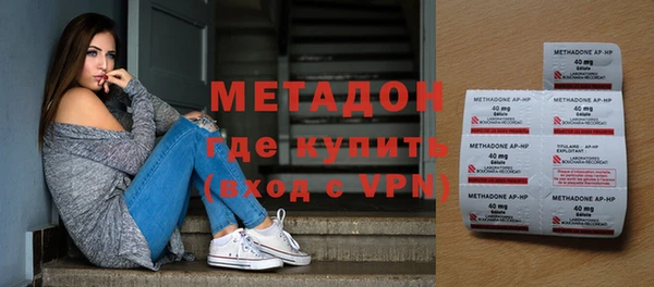 кокс Кулебаки