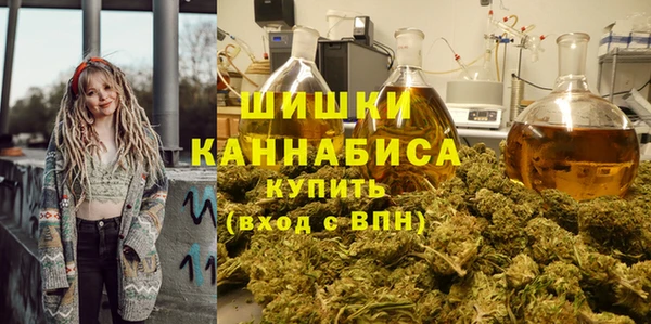 амфетамин Лагань