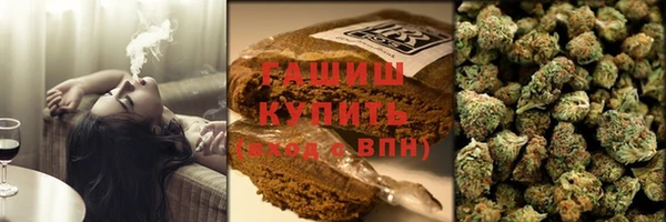 амфетамин Лагань