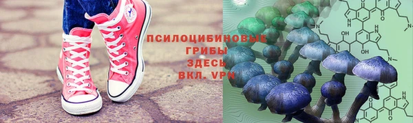 кокаин премиум Кукмор