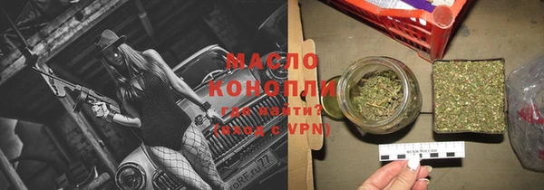 мет Ладушкин