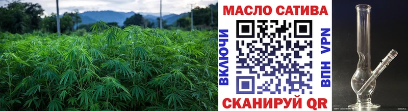 KRAKEN вход  Сычёвка  ТГК вейп с тгк  где найти  