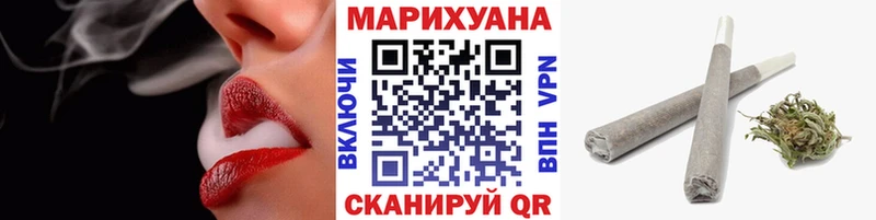 купить наркотики сайты  Сычёвка  Марихуана тримм 